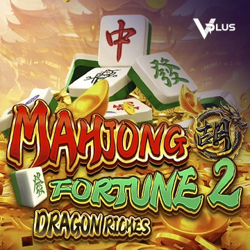 Vplus : Mahjong Fortune 2: Dragon Riches - AUTOCUAN777