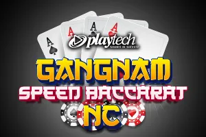 Speed Baccarat 한국어 1 NC (Gangnam Speed Baccarat NC) - AUTOCUAN777