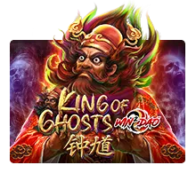 King Of Ghosts - AUTOCUAN777