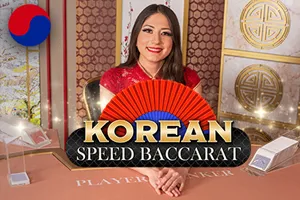 Korean Speed Baccarat 2 - AUTOCUAN777