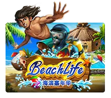 Beach Life - AUTOCUAN777