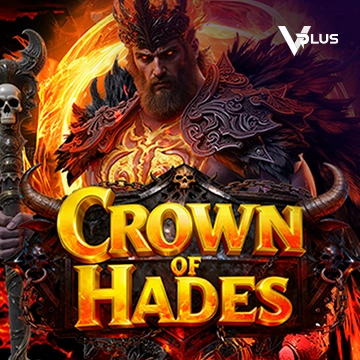 Vplus : Crown of Hades - AUTOCUAN777