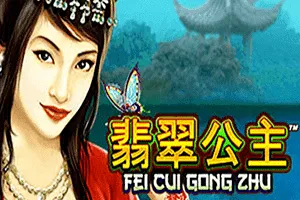 Playtech : Fei Cui Gong Zhu - AUTOCUAN777